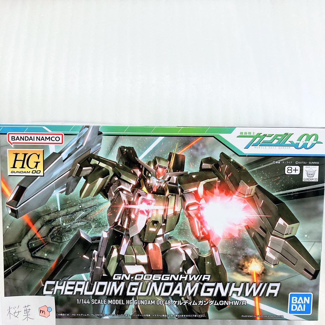 ガンプラ hg ケルディムガンダム gnhw/r 新品 未開封 未組立