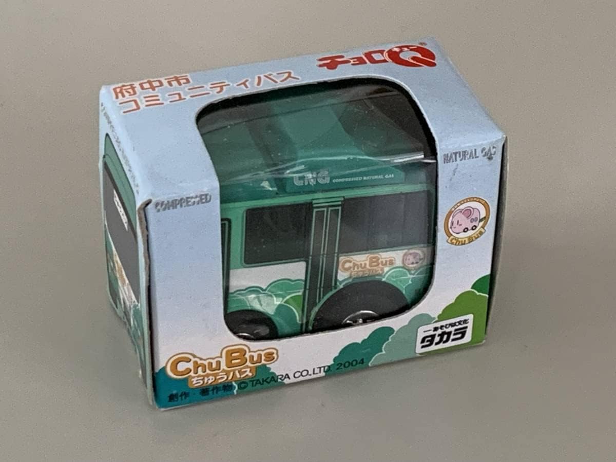 ◇東京都府中市誕生50周年【京王バス Chu Bus ちゅうバス 府中市