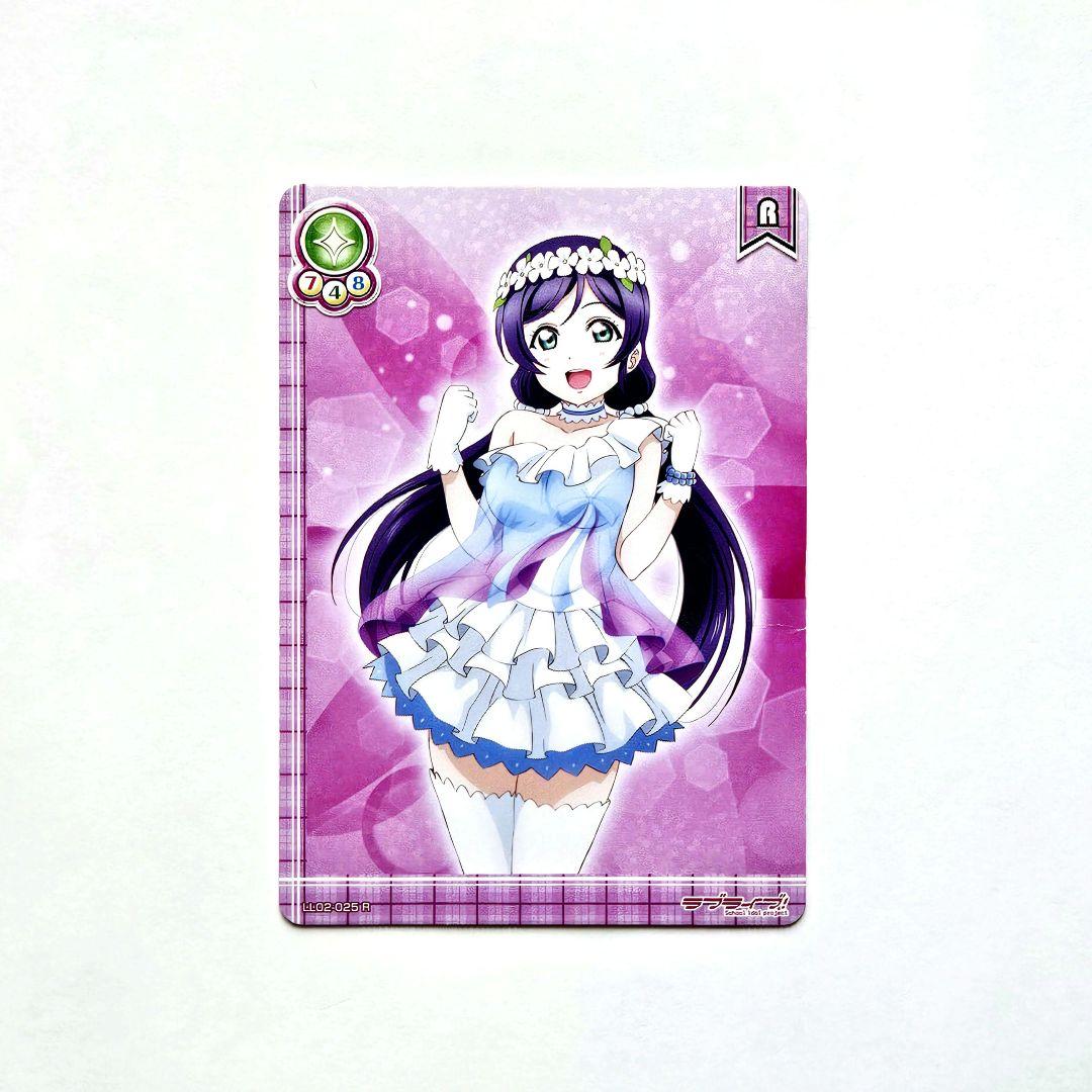 折れあり○ラブライブ スクコレ 東條希（このことだったんやね