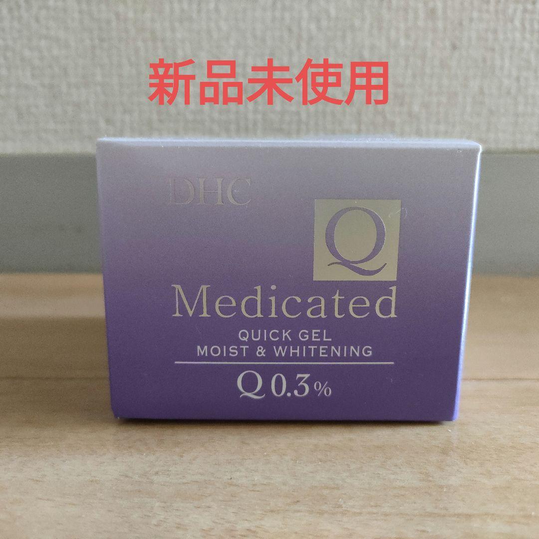 DHCメディケイテッド クイックジェル 100g 2個セット(サンプルおまけ付) DHC 薬用Qクイックジェル モイスト＆ホワイトニングをレビュー