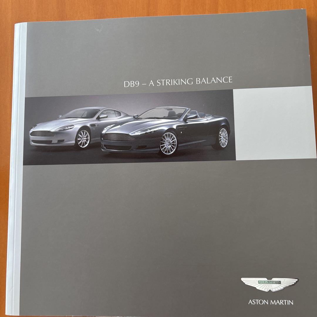 Aston Martin DB9 カタログ（アストンマーティンDB9 GTが
