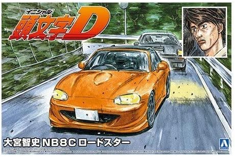 バニラ様⭐︎オーダーページ⭐︎ 未開封 1/12 京商 ランボルギーニ イオタSVR 白箱付き 08623R