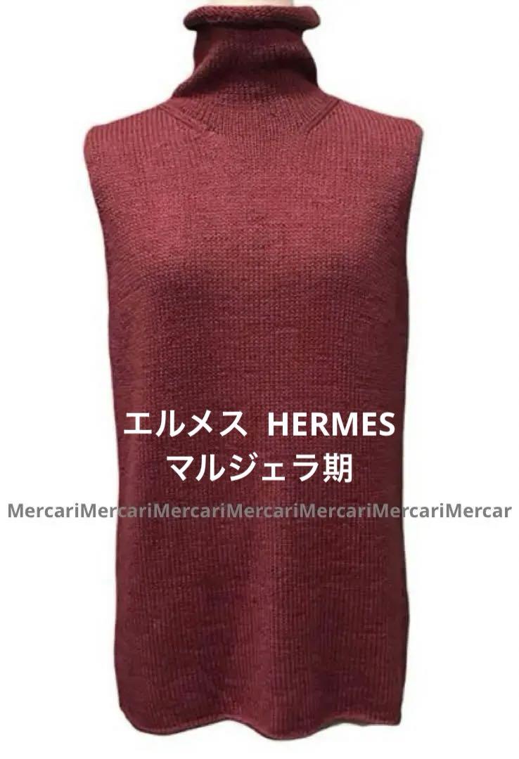 極美品✨ HERMES マルジェラ期 シルク タートル ノースリーブ トップス 極美品✨ HERMES マルジェラ期 シルク タートル ノースリーブ