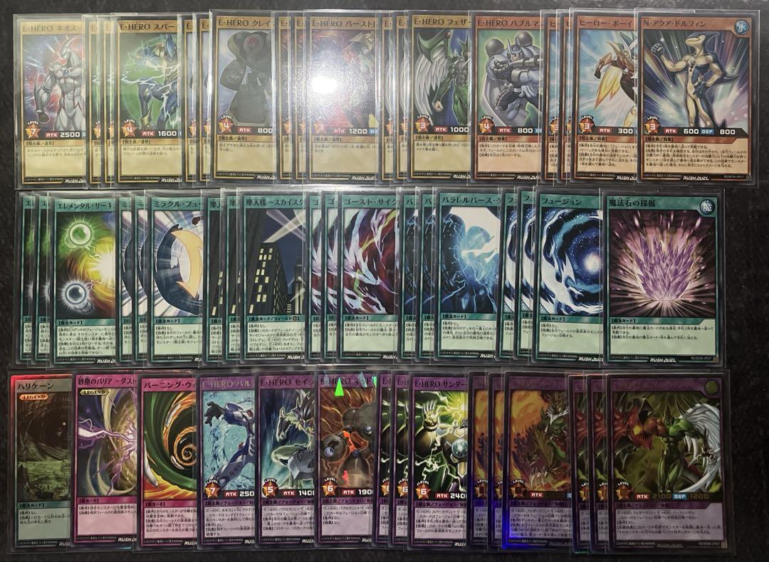 遊戯王 ラッシュデュエル HERO ネオス デッキパーツ 102枚 遊戯王 ラッシュデュエル HERO ネオス デッキパーツ 102枚