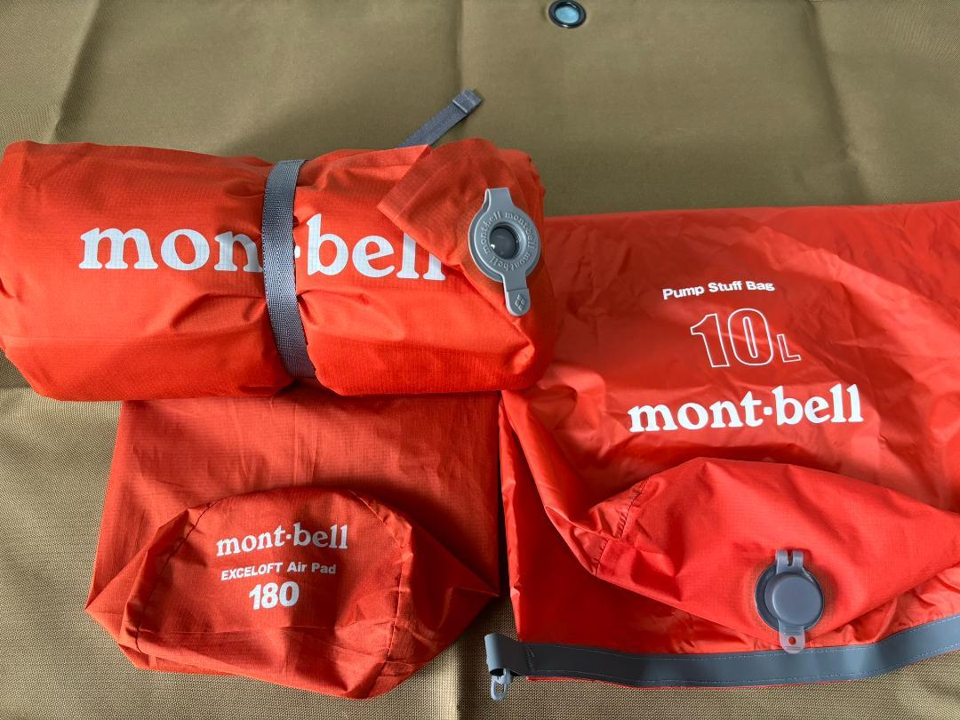 mont bell - モンベル エクセロフト エアパッド 180 ポンプバッグ付き エクセロフト エアパッド 180｜モンベル