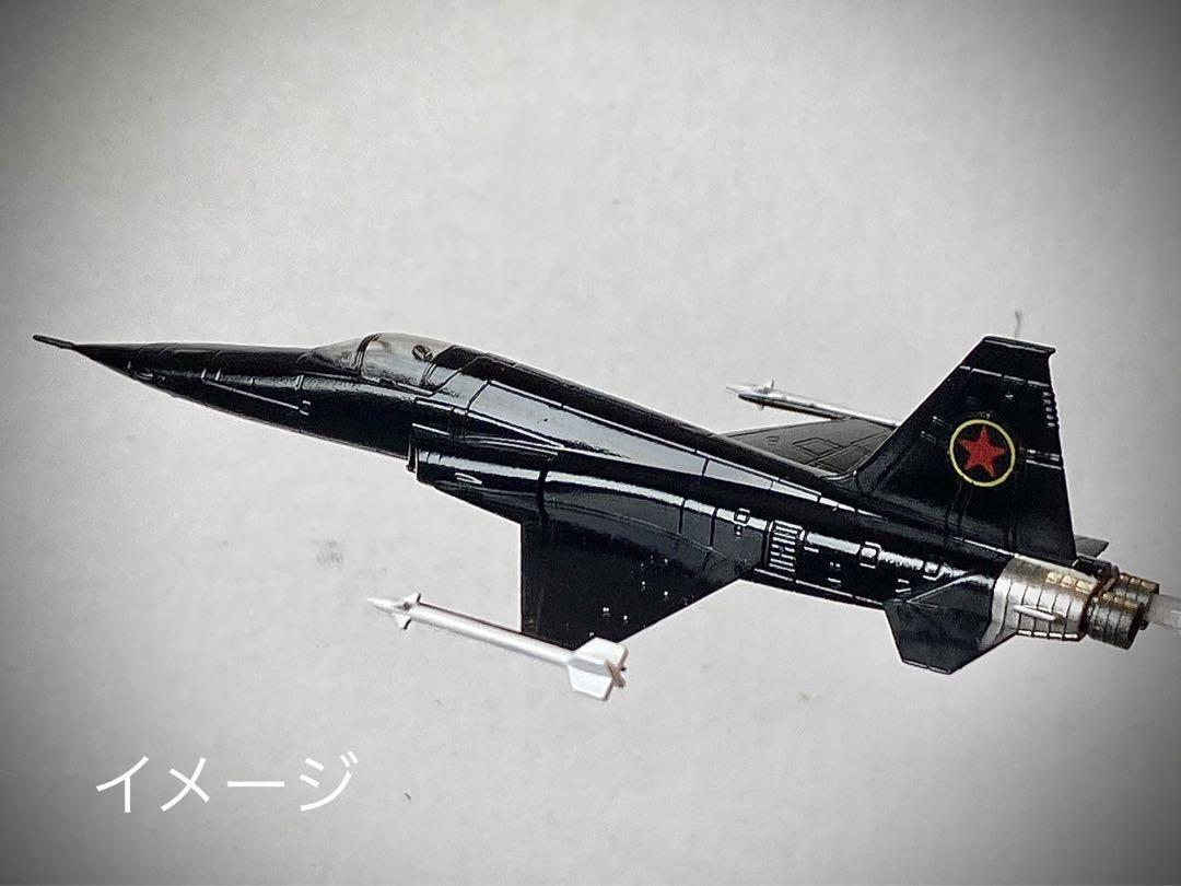 【トップガン】1/144完成品 F-14A&F-5E(ミグ28仕様) 2機セット トップガン】1/144完成品 F-14A&F-5E(ミグ28仕様) 2機セット