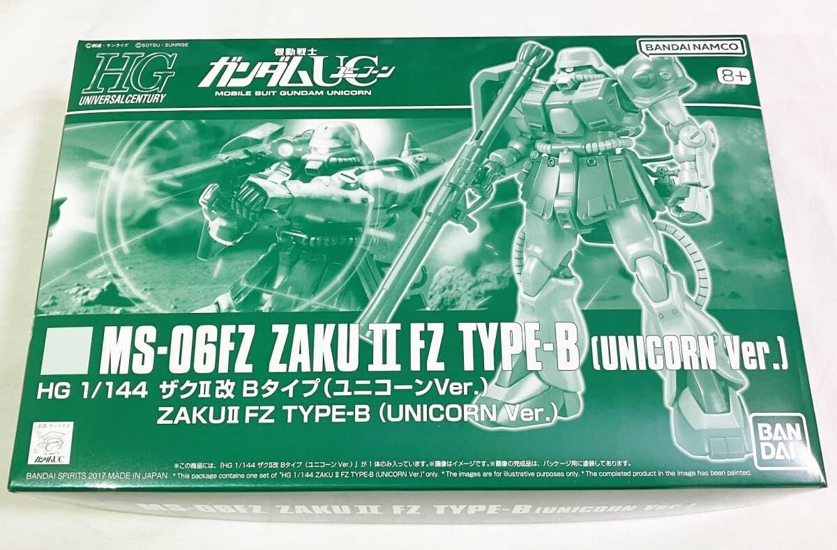ガンダム プレバン限定 HG リゲルグ ザクⅡ改 B ユニコーンver セット HG 1/144 ザクII改 Bタイプ（ユニコーンVer．）【再販