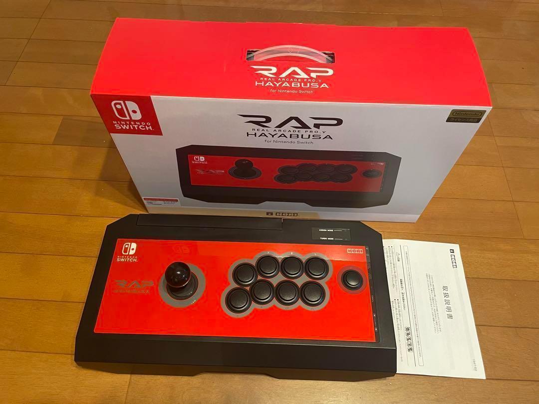 リアルアーケードPro.V HAYABUSA Nintendo Switch （Real Arcade