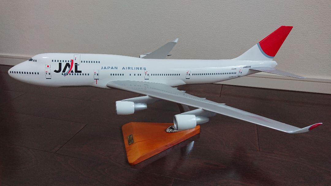 貴重品！日本航空機 JALジャル BOEING 747-400 1/100模型（3d