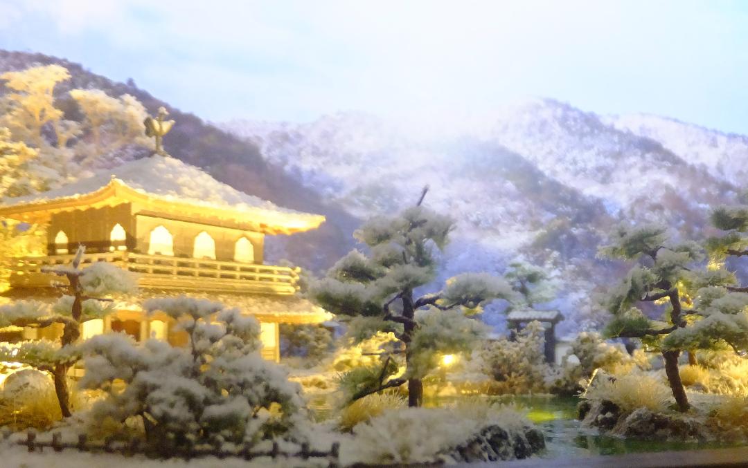 1/150・雪の銀閣寺・ジオラマ・完成品・LEDライトアップ・アクリルケース付 1/150・雪の銀閣寺・ジオラマ・完成品・LEDライトアップ