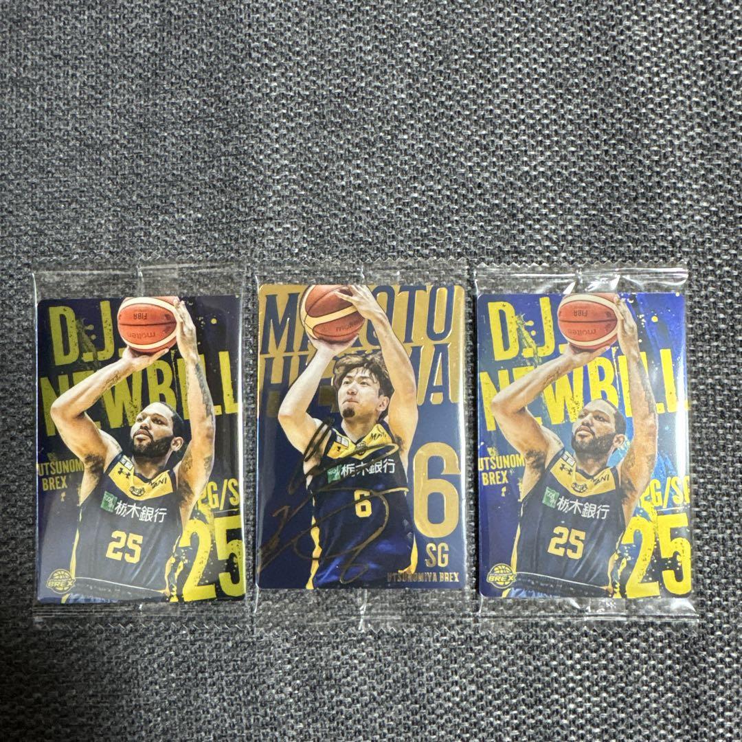 比江島 慎　選手　Bリーグカード 9 【比江島慎/宇都宮ブレックス】バンダイ 2025 B.LEAGUE ツイン
