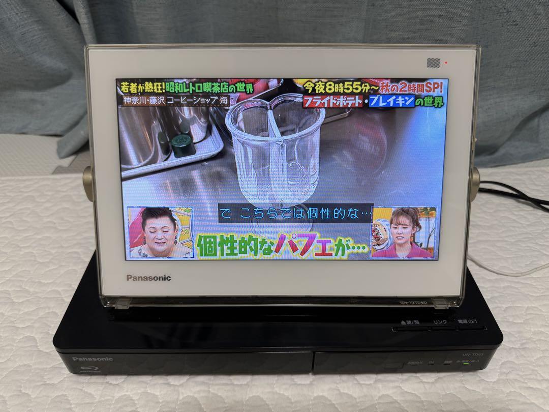 Panasonic プライベート ビエラ UN-10TD6（Panasonic UN-10TD6-K