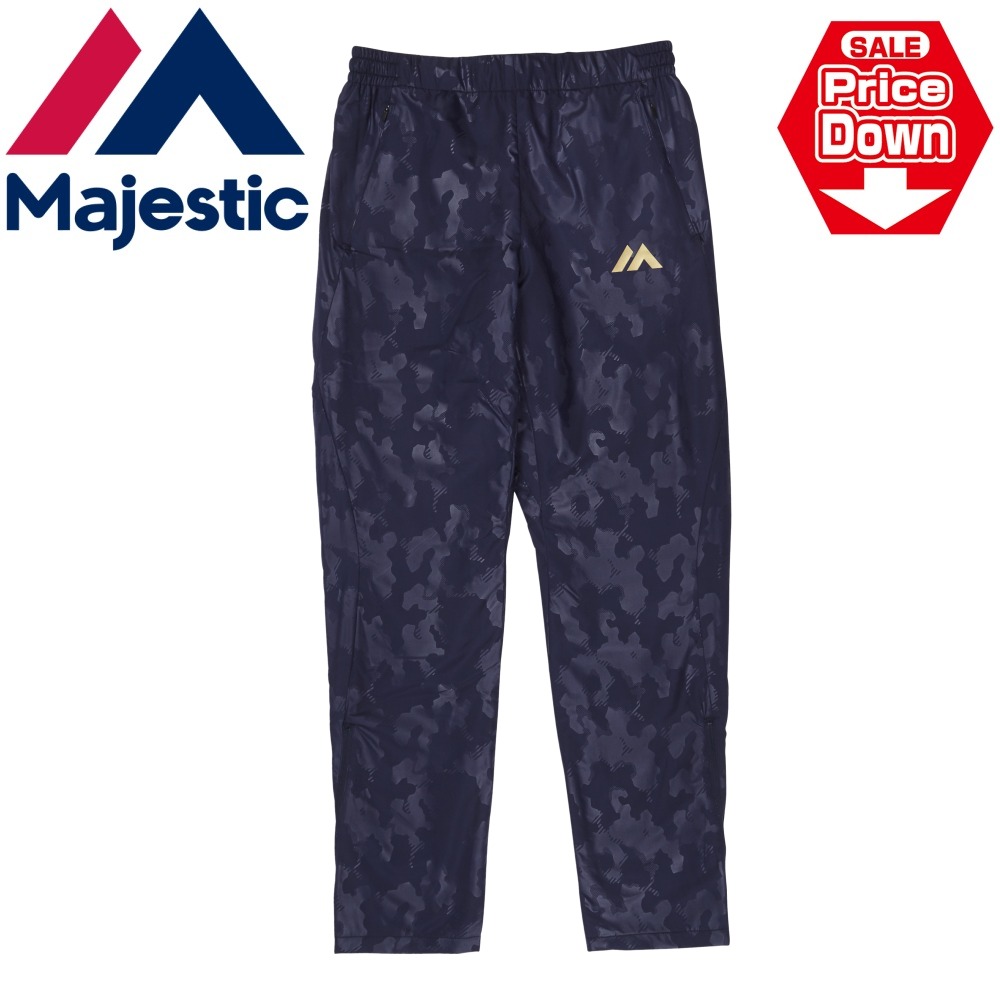 マジェスティク セットアップ ジャージ上下 野球 TEAM MAJESTIC 楽天市場】50％OFF ◇あす楽◇ マジェスティック ウィンド