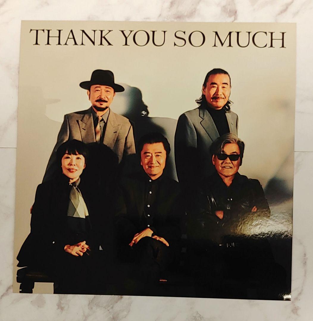 サザンオールスターズ『THANK YOU SO MUCH』ポスター サザンオールスターズ『THANK YOU SO MUCH』ポスター - メルカリ
