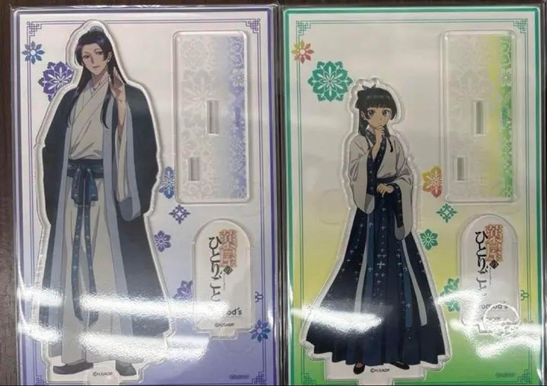 薬屋のひとりごと　トモズ　セット トモズ×薬屋のひとりごとキャンペーン | Tomod's