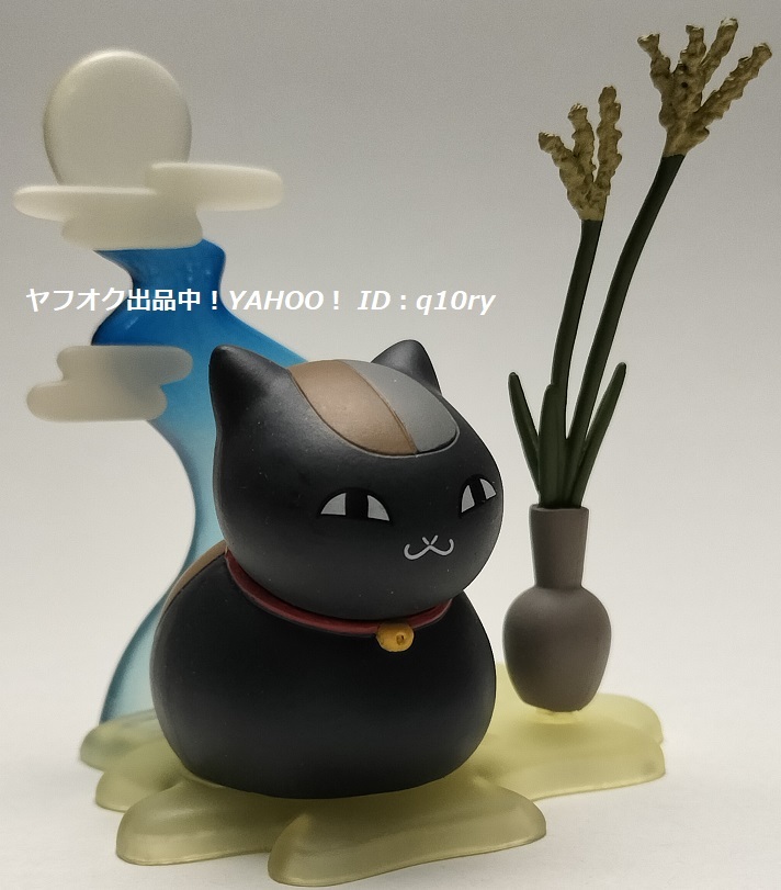 ★夏目友人帳★ニャンコ先生★フィギュアコレクション★木彫り、シークレット★ ☆夏目友人帳☆ニャンコ先生☆フィギュアコレクション☆木彫り