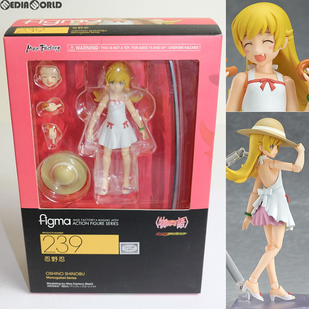 中古】[FIG]figma(フィグマ) 239 忍野忍(おしのしのぶ) 物語