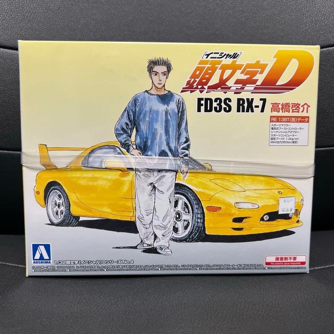 未組立アオシマ 132 FD3S RX-7 高橋啓介（再生産】1/24 頭文字D