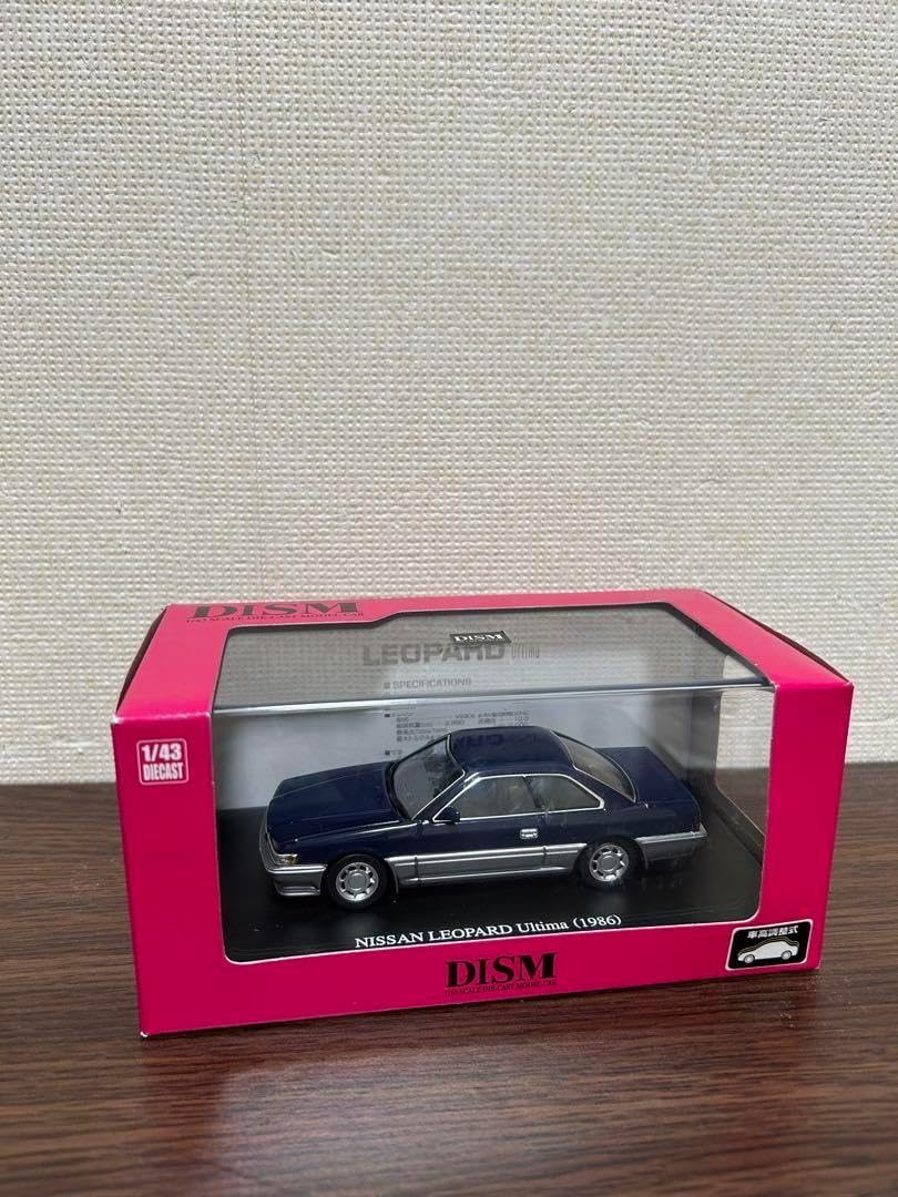 1/43 DISM 1NISSAN レパード Ultima (前期型) Amazon | KID BOX限定 アオシマ DISM 1/43 日産 レパード