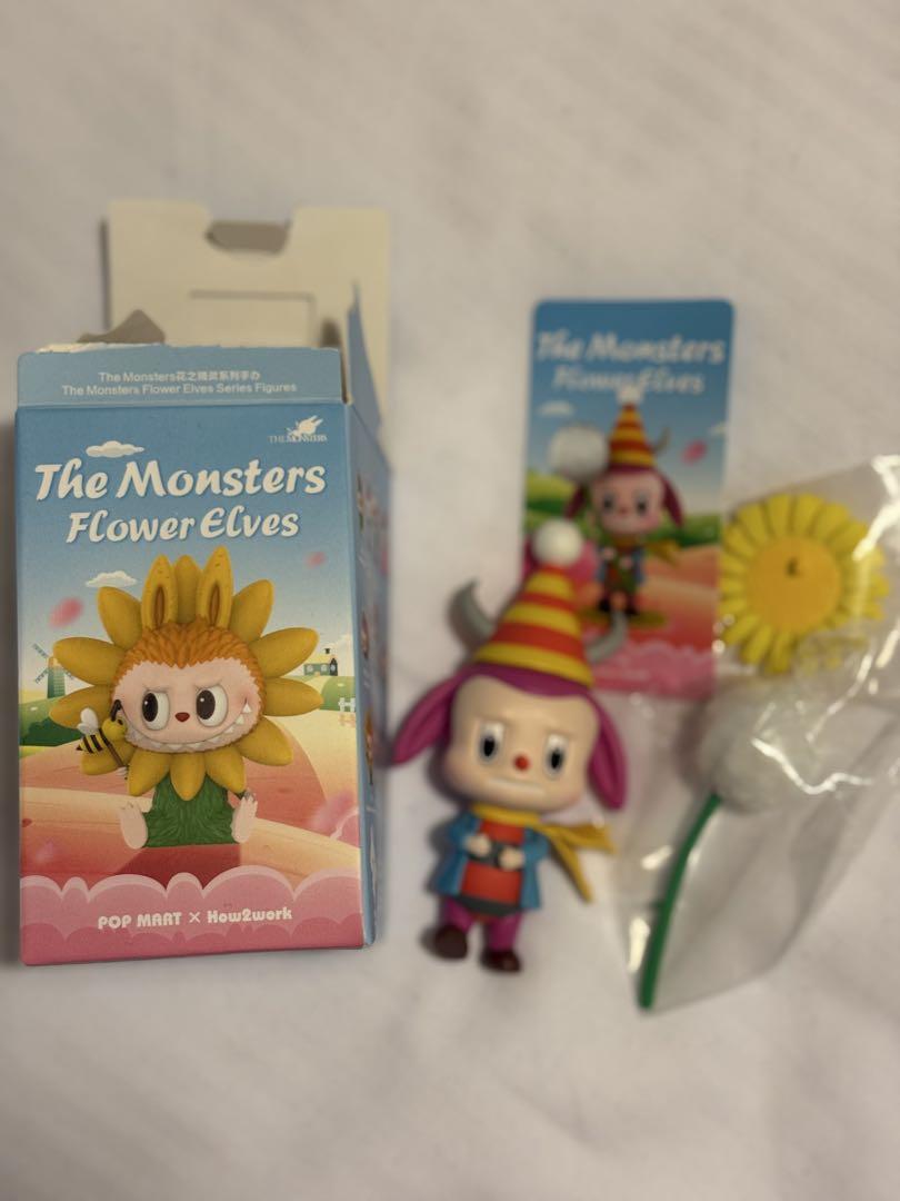 【未開封・新品】THE MONSTERS Magical Plants セット 新品未開封2種セット！遊戯王モンスターフィギュア(SDD,BM)_05