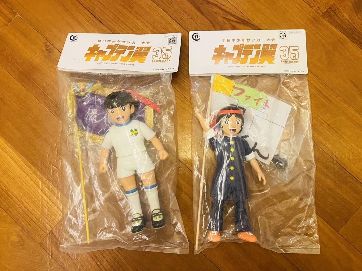 香港限定 工匠堂 Kou Shou Do キャプテン翼 Captain Tsubasa