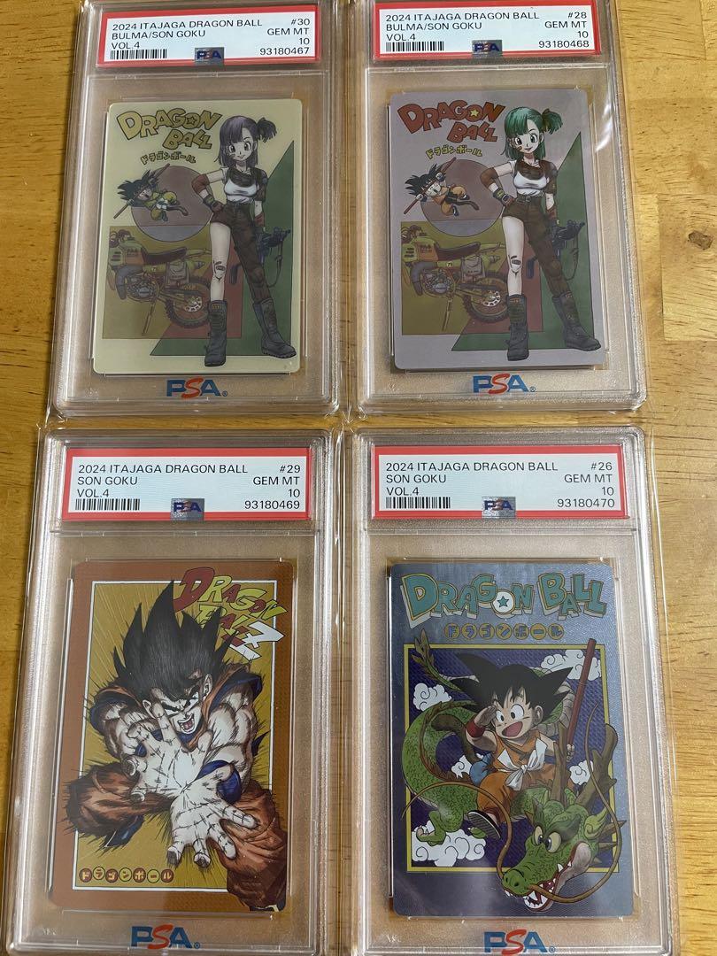 ドラゴンボールイタジャガ Vol.4ブルマ＆孫悟空 psa10連番セット ドラゴンボールイタジャガ Vol.4ブルマ＆孫悟空 psa10 - メルカリ