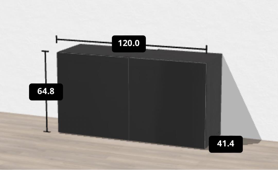 IKEA BESTA ベストー　キャビネット 楽天市場】[IKEA/イケア/通販]BESTA ベストー 壁取り付け式