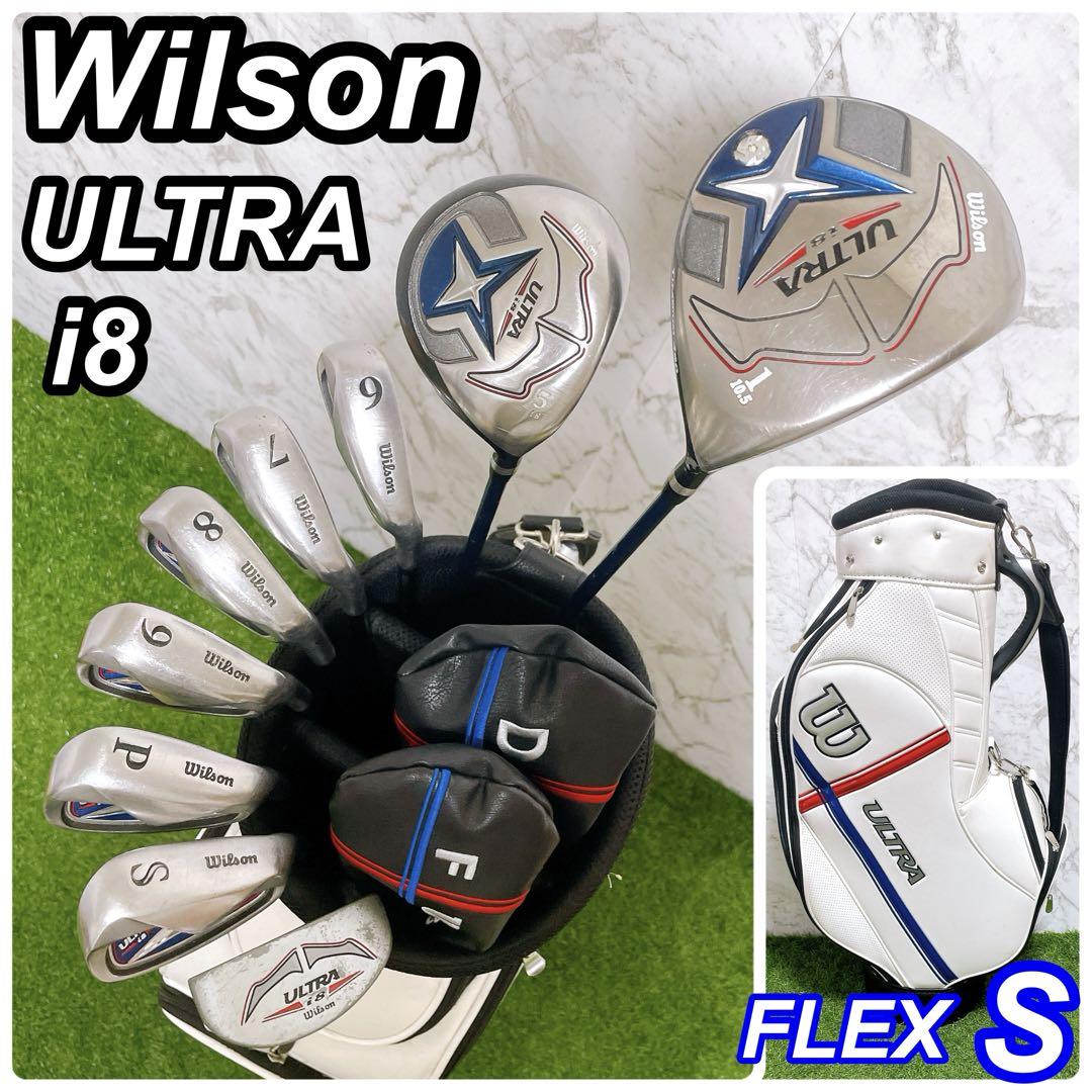 良品】Wilson ULTRA i8 ウィルソン ウルトラ メンズゴルフセット