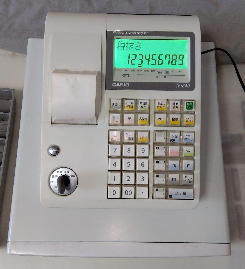 レジ　カシオTE-340 TE-340-RD 小型ドロアタイプ レジスター 1台 カシオ計算機