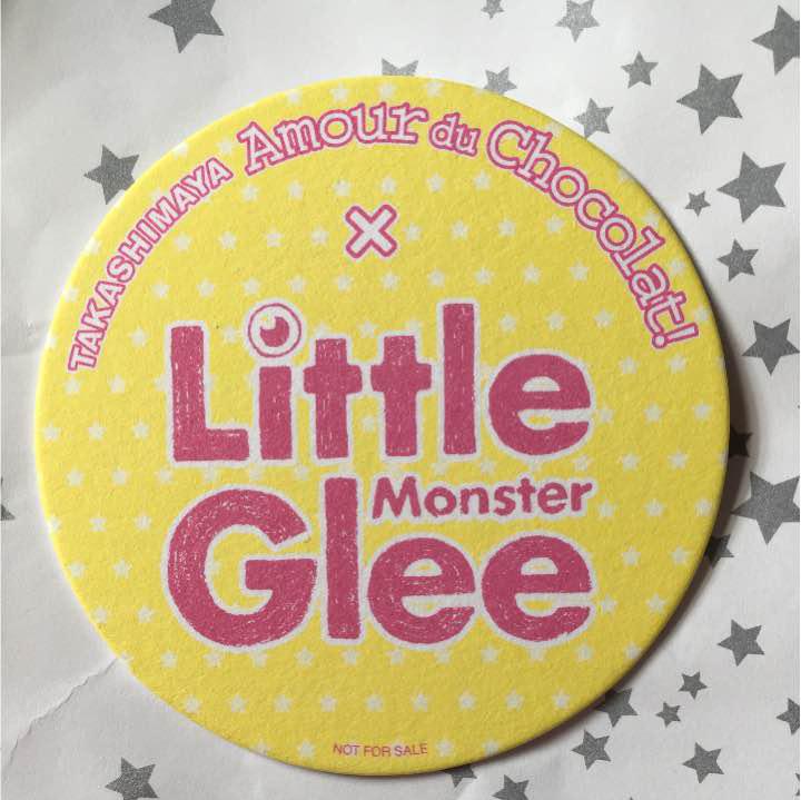 Little Glee Monster リトグリ　まとめ売り リトグリ （Little Glee Monster (リトグリ) | NAILEX8月号 本日