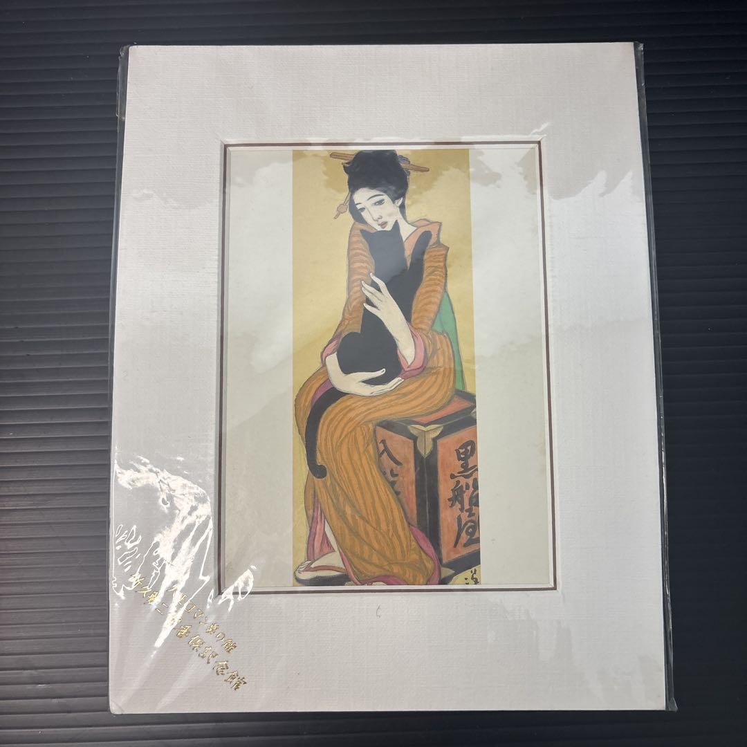 竹下夢二　版画　VIRGIN MARY 2025年最新】竹久夢二 版画の人気アイテム - メルカリ