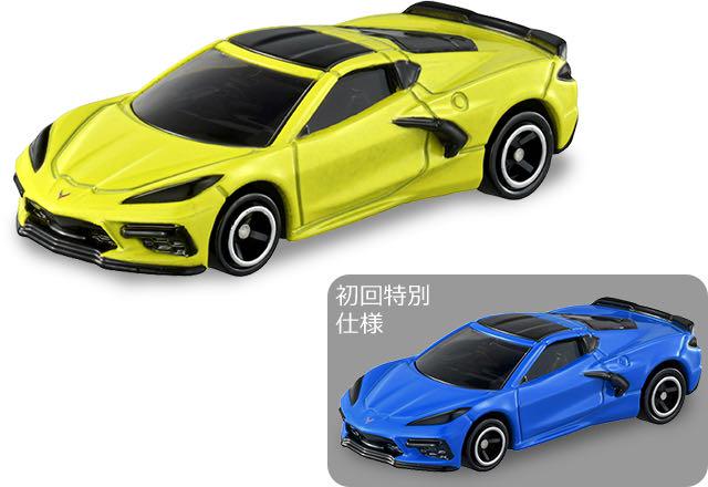 トミカ　青箱　コルベット　4台セット トミカ 青箱 外国車 シボレー コルベット スティングレイ F21