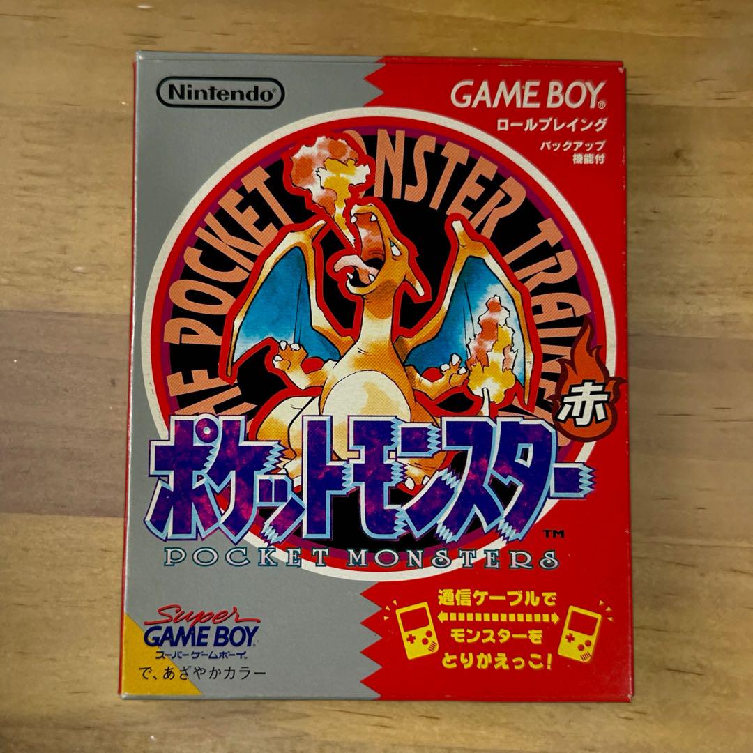 ゲームボーイ - ポケットモンスター赤　ゲームボーイ ポケットモンスター 赤 (ポケモン)｜ゲームボーイ用レトロソフト