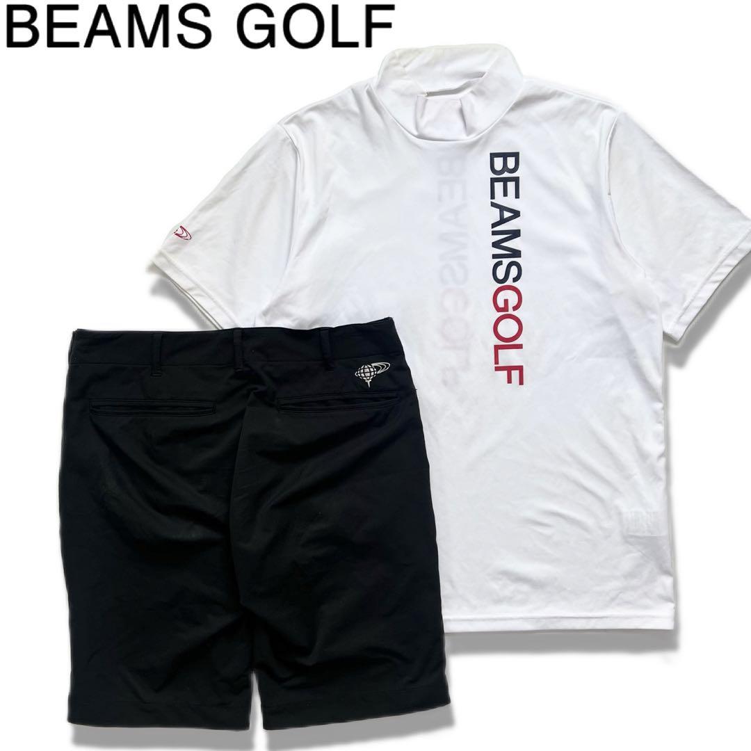 2点セット　BEAMS GOLF ビームスゴルフ　セットアップ　メンズ　ホワイト BEAMS GOLF ビームスゴルフ セットアップ 上下セット メンズ 夏