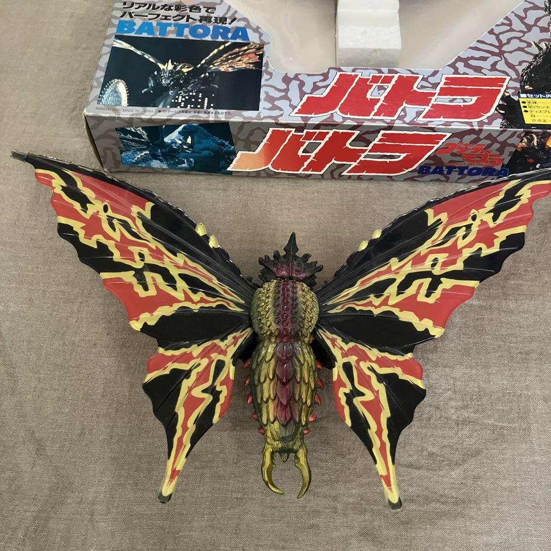 バトラ フィギュア ソフビ/ゴジラvsモスラ BANDAI （BANDAI