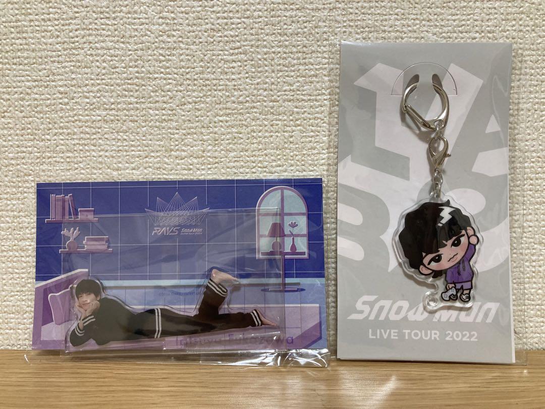 【新品未開封】SnowMan深澤　アクスタキーホルダー缶バッチセット SnowMan 深澤 アクスタ・アクリルキーホルダーさセット