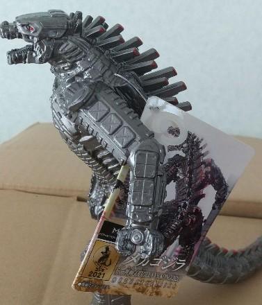 ムービーモンスター シリーズ メカゴジラ 2021 ゴジラ GODZILLA 71u0ExNsmrL._UF894,1000_QL80_.jpg