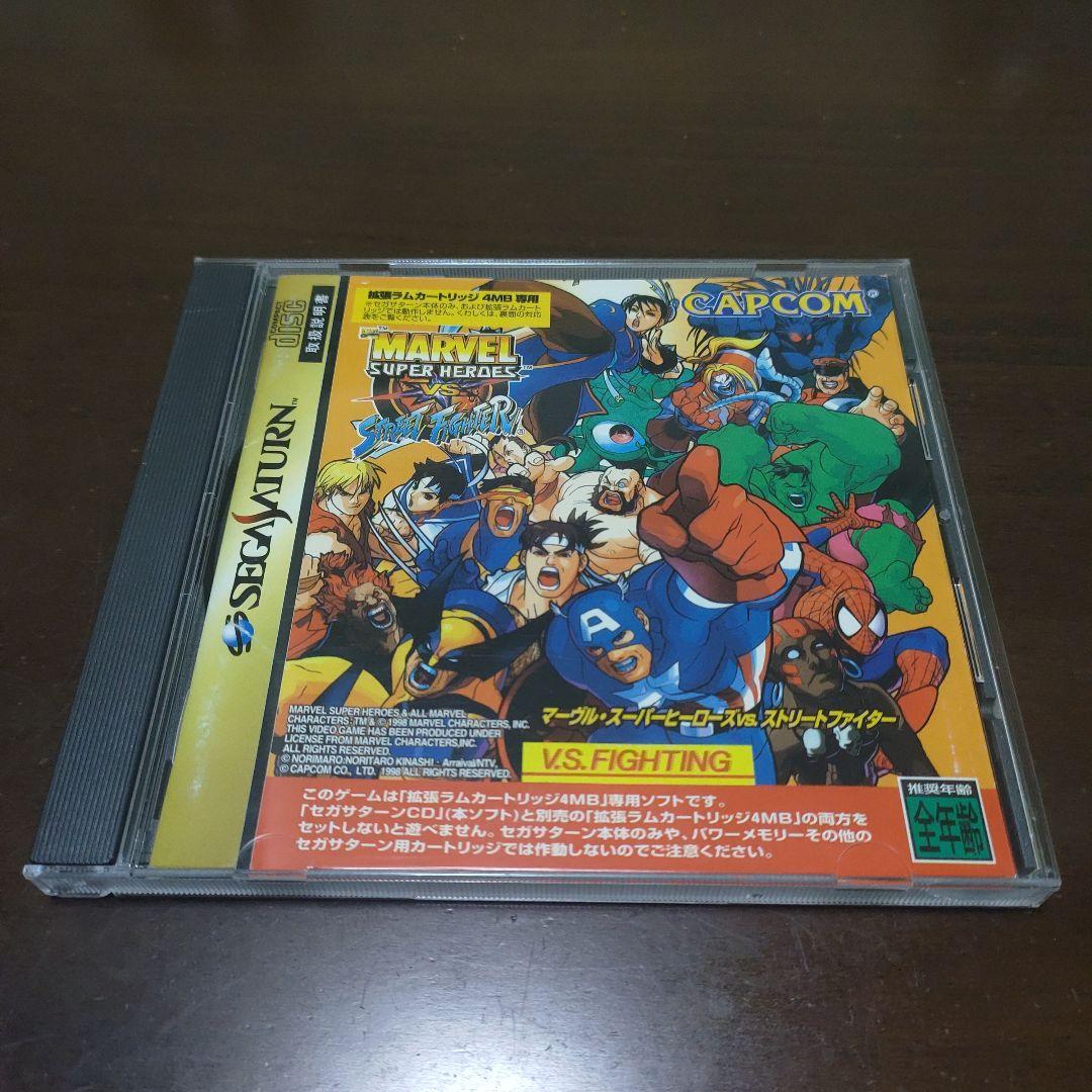 コミック・アニメ Street Fighter & Marvel heroes set Buy Marvel Super Heroes vs. Street Fighter for SATURN