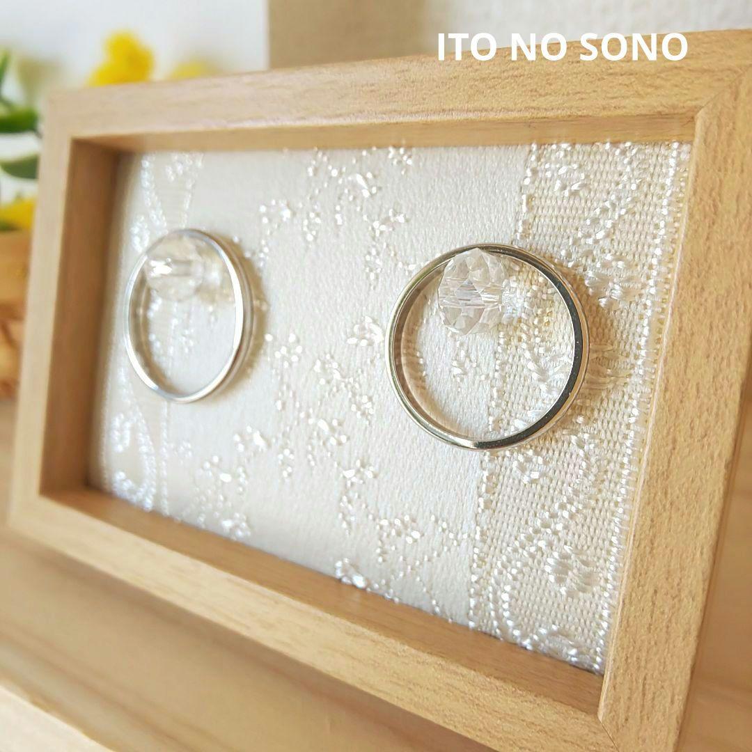 ボタンカットビーズのシンプルリングピロー 刺繍生地 結婚式