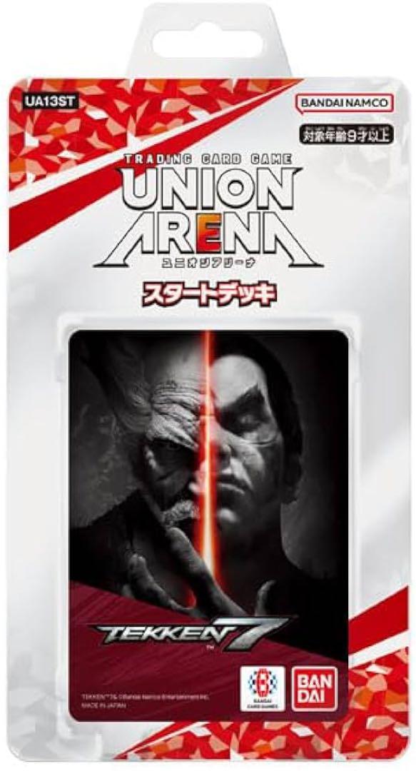 ユニオンアリーナ　青鉄拳　デッキ　デッキパーツスリーブつき UNION ARENA スタートデッキ 鉄拳7 [UA13ST] パック（UNION