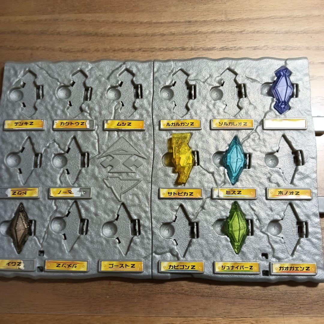 ポケットモンスター ウルトラサン & ホワイト2 セット a625 ポケットモンスター ホワイト & サン 2本セット - メルカリ