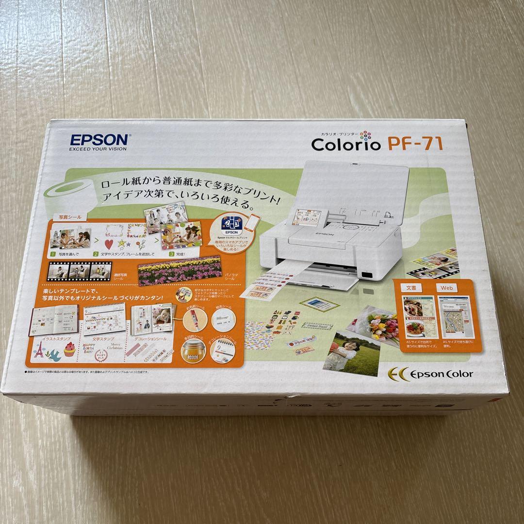 EPSON PF-71 新品未開封 エプソン EPSON（エプソン） インクジェットフォトプリンター PF