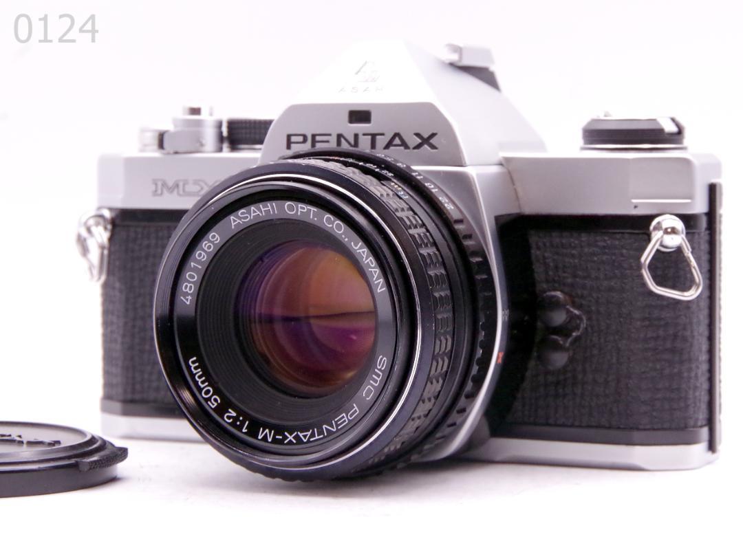 【楽しいリングボケ】 PENTAX-M 50mm F2 ペンタックス 改造魔法ボケレンズ PENTAX SMC PENTAX-M 50mm F2 ¥8,800（中古