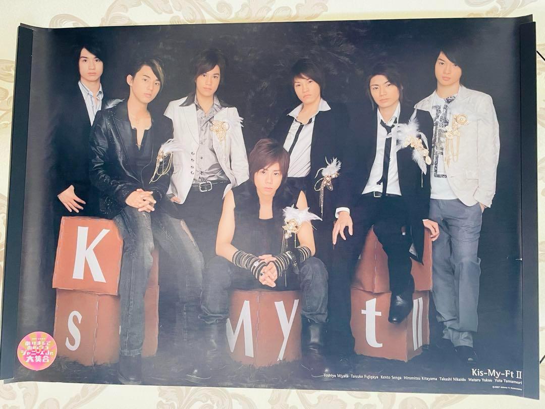 Kis-My-Ft2 Synopsis 告知ポスター 非売品 m91573756183_1.jpg?1727787370