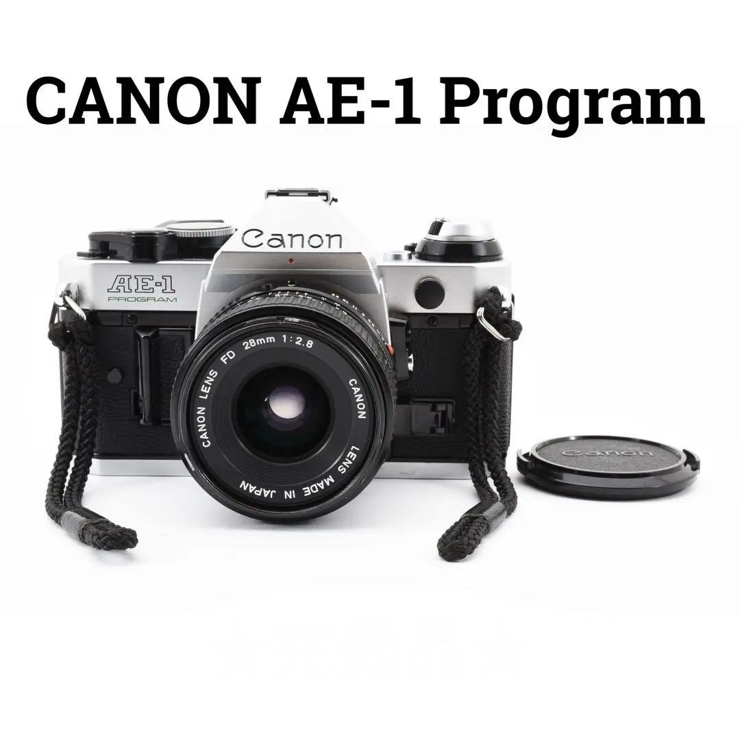 CANON AE-1 program フィルムカメラ キャノン FD28mm（キャノン