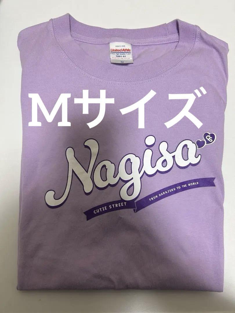 cutie street 真鍋凪咲 Tシャツ 推しアピT（川本笑瑠Tシャツ