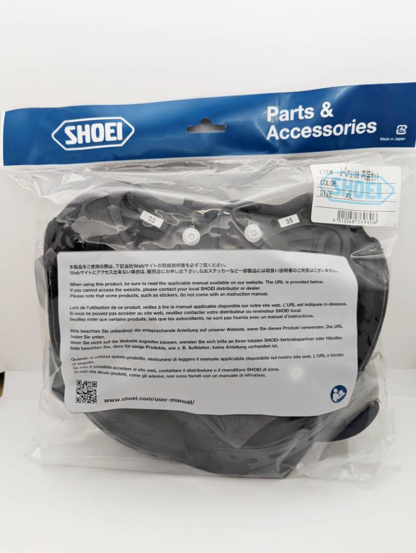 1)SHOEI J-Cruise 内装セットXLサイズ4512048369606 楽天市場】【SHOEI】J-Cruise ヘルメット 内装セット
