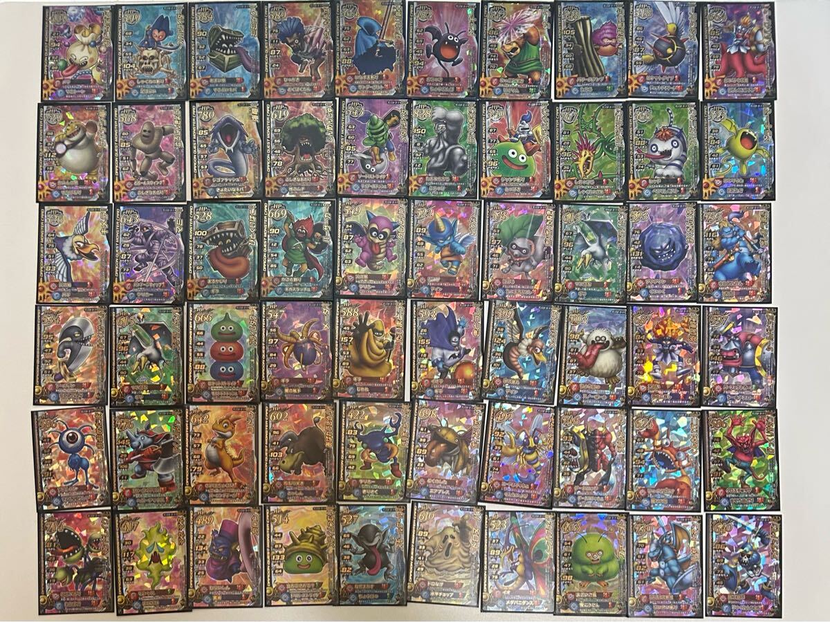 ドラゴンクエストバトルロードバトルロード ロトモンスター 60枚