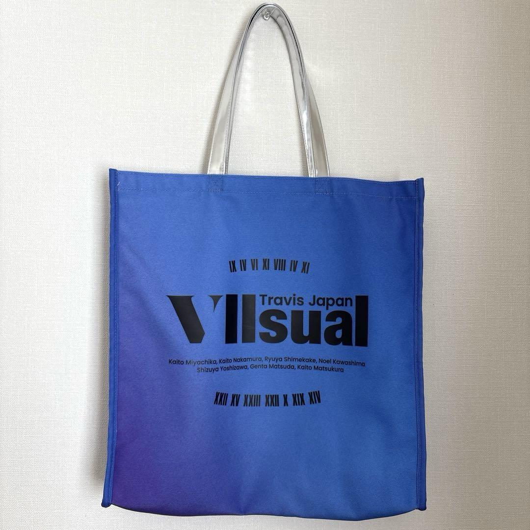TravisJapan ワルツ　VIP特典　トートバッグ　トラジャ Travis Japan ワルツ VIP 特典 トートバッグ - メルカリ