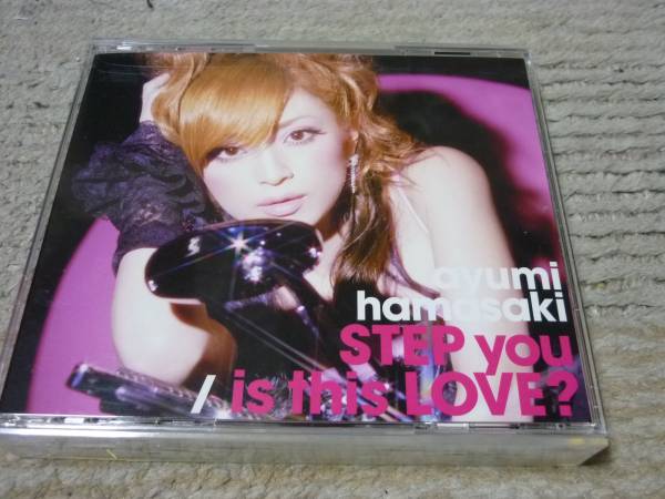 浜崎あゆみ STEP you/is this LOVE? ポスター is this LOVE? - YouTube